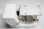 vibrator